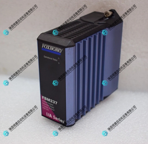 P0914XS FBM237通道隔離輸出模塊